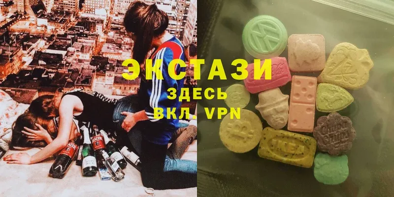 дарк нет официальный сайт  Верхний Уфалей  Экстази 280 MDMA  как найти наркотики 